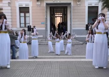 (Πηγή: YouTube/Liceo Classico Pitagora)
