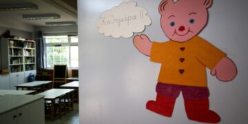 Εικόνα από το 5ο νηπιαγωγείο Αγίων Αναργύρων (φωτ. αρχείου: Eurokinissi/Γιάννης Παναγόπουλος)