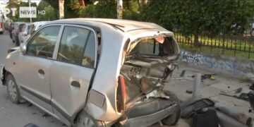 (Πηγή φωτ.:ertnews.gr)