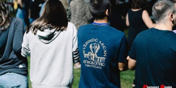 Στιγμιότυπο από παλαιότερο χορό (πηγή: Facebook / Εύξεινος Λέσχη Επισκοπής Νάουσας - Νομού Ημαθίας)