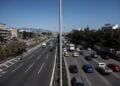 (Φωτ. αρχείου: EUROKINISSI / Βασίλης Ρεμπάπης)