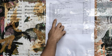 (Φωτ. αρχείου: EUROKINISSI / Μιχάλης Καραγιάννης)