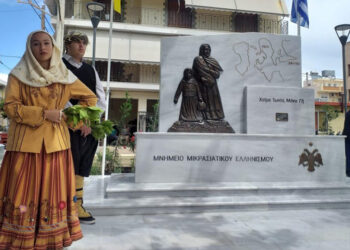 (Φωτ.: e-megara.gr)