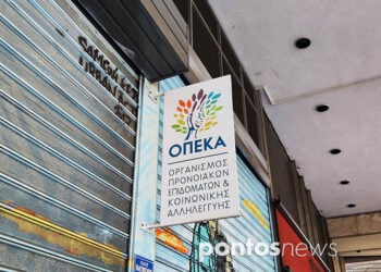 (Φωτ.: Χριστίνα Κωνσταντάκη)