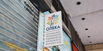 (Φωτ.: Χριστίνα Κωνσταντάκη)