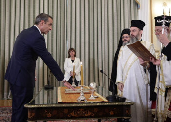 Ορκωμοσία του πρωθυπουργού Κυριάκου Μητσοτάκη ενώπιον της Προέδρου της Δημοκρατίας Κατερίνας Σακελλαροπούλου (φωτ.: EUROKINISSI / Βασίλης Ρεμπάπης)