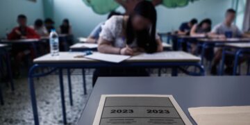 Οι υποψήφιοι μπορούν να ενημερωθούν μέσω γραπτού μηνύματος SMS για τη βαθμολογία αλλά και τη σχολή/τμήμα εισαγωγής τους (φωτ. αρχείου: EUROKINISSI/Σωτήρης Δημητρόπουλος)