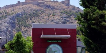 Εικόνα από το Άργος (φωτ.: Βασίλης Παπαδόπουλος/ EUROKINISSI)