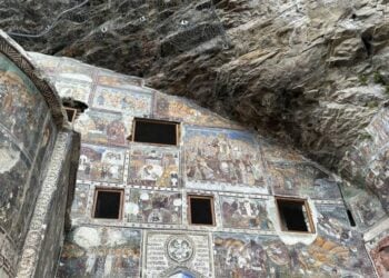 (Φωτ.: pontosnews.gr)