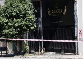 Εκρηκτικός μηχανισμός στην τεκτονική στοά (φωτ.: Eurokinissi/Κώστας Τζούμας)