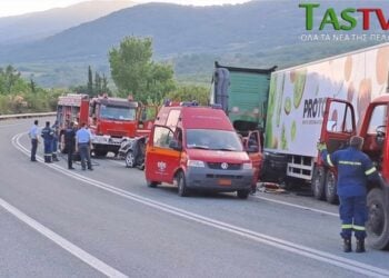 Πηγή φωτ.: tastv.gr