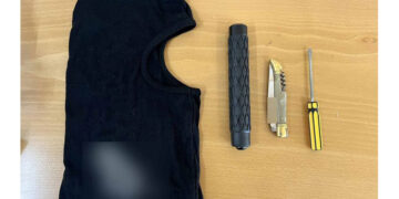 (Φωτ.: astynomia.gr)