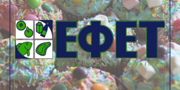 (Φωτ. φόντου: ivabalk / pixabay.com)