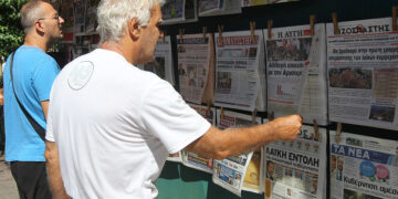 (Φωτ.: αρχείο ΑΠΕ-ΜΠΕ / Ορέστης Παναγιώτου)