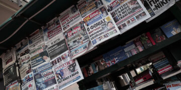 (Φωτ.: αρχείο EUROKINISSI / Κώστας Τζούμας)