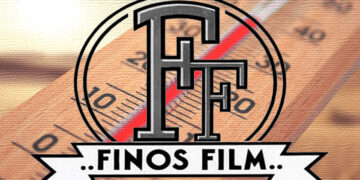 (Εικ.: Χριστίνα Κωνσταντάκη)