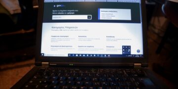 (Φωτ. αρχείου: EUROKINISSI / Γιάννης Παναγόπουλος)