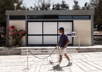(Φωτ.: EUROKINISSI / Σωτήρης Δημητρόπουλος)