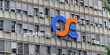 (Φωτ.: Χριστίνα Κωνσταντάκη)