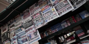 (Φωτ. αρχείου: EUROKINISSI/Κώστας Τζούμας)