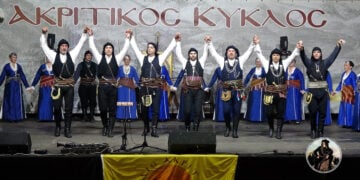 Σέρρα στον «26ο Ακριτικό Κύκλο» (φωτ.: «Ακρίτες» Σταυρούπολης)