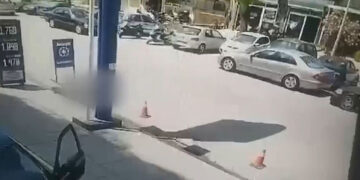 Στιγμιότυπο από την καταγραφή της κάμερας ασφαλείας