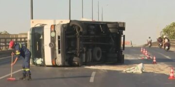 (Πηγή: Action24)