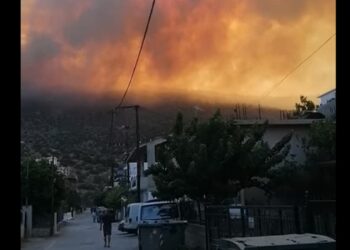 Πηγή φωτ.: facebook.com/pyrkagia.enhmerwsh