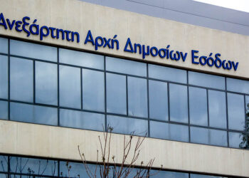 Το κτήριο της ΑΑΔΕ (φωτ.: EUROKINISSI / Γιώργος Κονταρίνης)