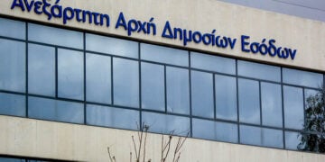 (Φωτ.: EUROKINISSI / Γιώργος Κονταρίνης)
