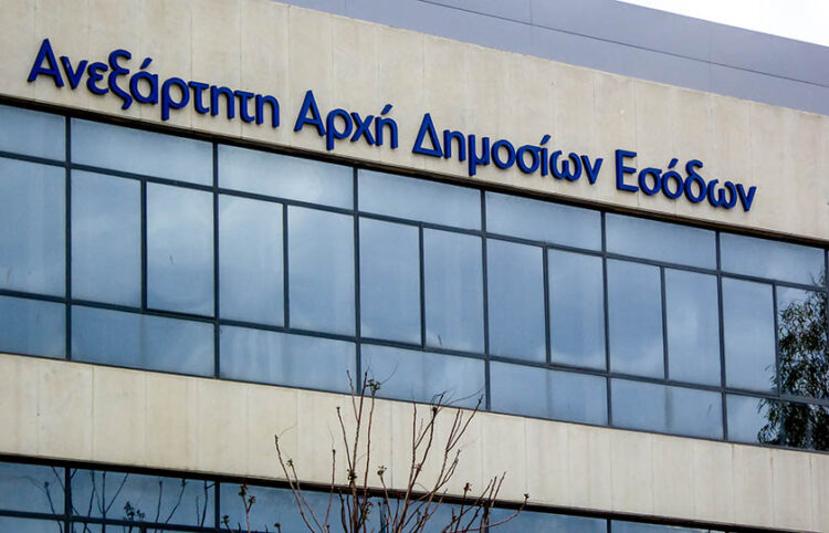 Το κτήριο της ΑΑΔΕ (φωτ.: EUROKINISSI / Γιώργος Κονταρίνης)