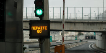 (Φωτ. αρχείου: EUROKINISSI / Γιώργος Κονταρίνης)