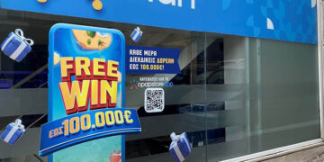 Με το νέο δωρεάν FREEWIN όλοι τρέχουν στα καταστήματα ΟΠΑΠ