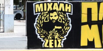 Γκράφιτι με τη μορφή του Μιχάλη στο γήπεδο της αγαπημένης του ομάδας (φωτ.: EUROKINISSI / Στέλιος Στεφάνου)