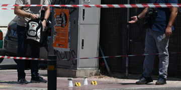 Επεισόδιο με πυροβολισμούς στον Κολωνό, ύστερα από απόπειρα ληστείας
(φωτ.: EUROKINISSI / Τατιάνα Μπόλαρη)