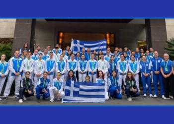 (Φωτ.: Ελληνική Ομοσπονδία Γουσού Κουνγκ Φου)