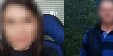 H 43χρονη αστυνομικός και ο 52χρονος σύζυγός της (πηγή φωτ.: Facebook)