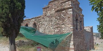 Το ιεροδιδασκαλείο χρονολογείται από τον 16ο αιώνα (φωτ.: ΑΠΕ-ΜΠΕ)