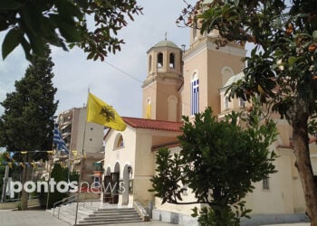 (Φωτ. αρχείου pontosnews.gr / Έρση Βατού)