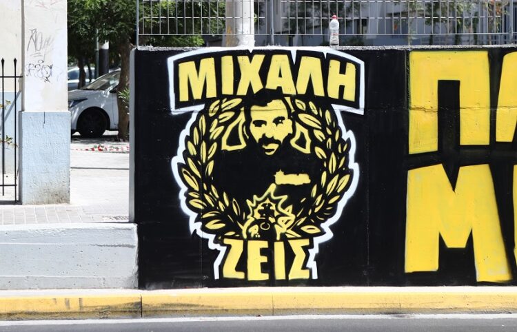 (Φωτ.: EUROKINISSI / Βασίλης Ρεμπάπης)