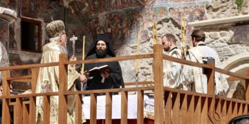 Στιγμιότυπο από την Πατριαρχική Θεία Λειτουργία στην Παναγία Σουμελά της Τραπεζούντας, τον Δεκαπενταύγουστο του 2023 (φωτ.: DHA)