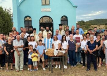 (Φωτ.: facebook/Πολιτιστικός Σύλλογος Απανταχού Κιζαριωτών «Ο Πόντος»)