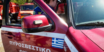 Στο Κέντρο Προστασίας Δασών και Φυσικού Περιβάλλοντος Βύρωνα, στον Υμηττό (φωτ.: EUROKINISSI / Τατιάνα Μπόλαρη)