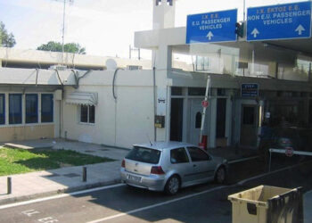 Ο συνοριακός σταθμός στην Εξοχή (φωτ.: ΑΠΕ-ΜΠΕ / Β. Λωλίδης)