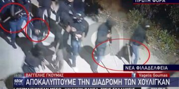 Στιγμιότυπο από το βίντεο ντοκουμέντο που δείχνει τους Κροάτες χούλιγκαν να ετοιμάζονται για επίθεση (φωτ.: glomex)