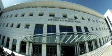 (Φωτ.: EUROKINISSI / Χρήστος Μπόνης)