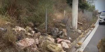 (Πηγή: YouTube/SKAI NEWS)