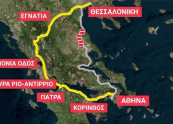 Πηγή χάρτη: ΕΡΤ