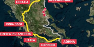 Πηγή χάρτη: ΕΡΤ