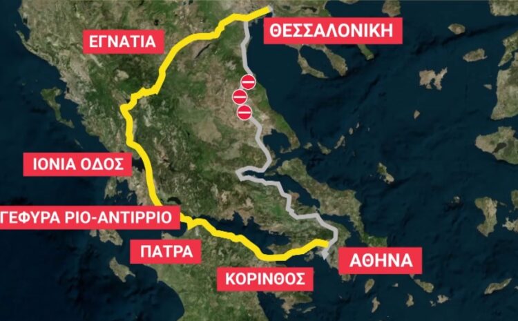 Πηγή χάρτη: ΕΡΤ